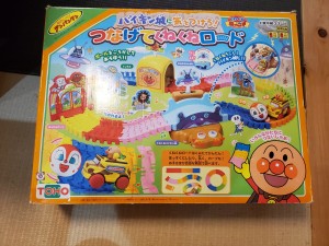 アンパンマンくねくねロード_R
