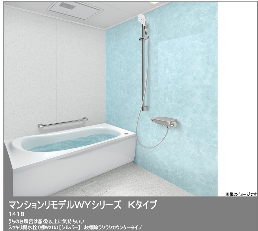 スクリーンショット 2025-07-04 145330