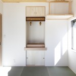 築55年木造平屋の劇的スケルトンリフォーム