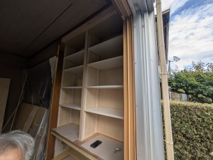 PXL_20250604_043747296