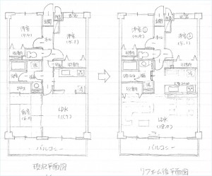 最終プラン_cropped_page-0001