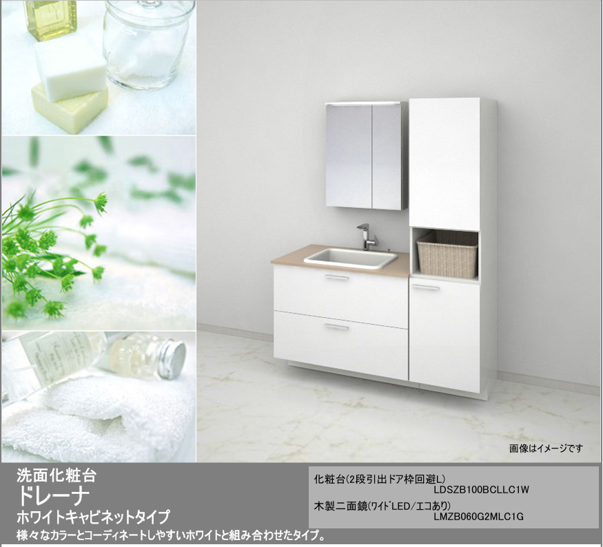 スクリーンショット 2025-07-04 140244