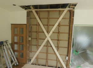 八王子市の補助金を活用した耐震改修工事