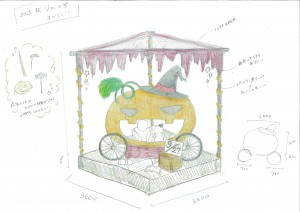 オブジェイメージ_page-0001