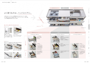 スクリーンショット 2025-09-21 112855