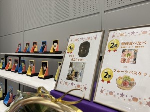 たま未来メッセ 八王子市民リフォーム祭 (6)