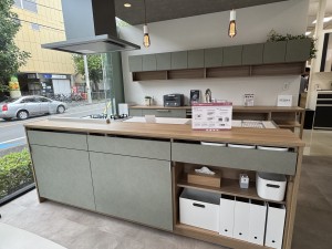 写真 2025-09-19 14 21 56