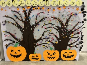 “第31回八王子市民リフォーム祭”にたくさんのご来場ありがとうございました🎃