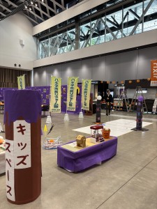 たま未来メッセ 八王子市民リフォーム祭 (19)