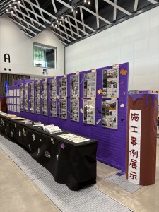 たま未来メッセ 八王子市民リフォーム祭 (23)