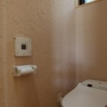 自然素材の温かみを生かした店舗兼用住宅