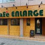 一級建築士プロデュース！　“Café ENLARGE”堂々オープン！