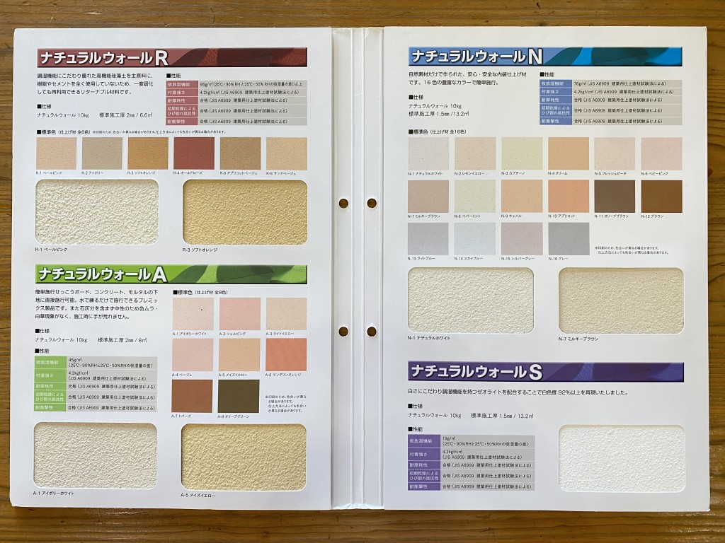 6e08f37c727a1918f4abbf284737466d-1024x768