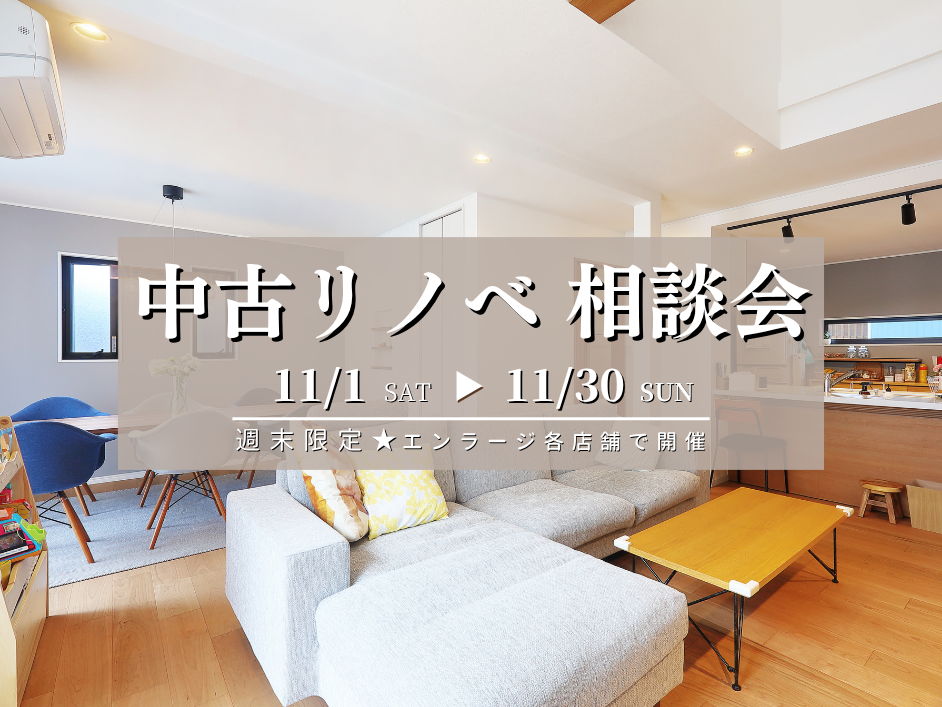 ◆ 八王子店　中央線・西八王子駅 北口より徒歩5分