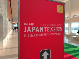 JAPANTEX（ジャパンテックス）2025