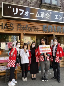 写真 2025-11-15 13 29 19