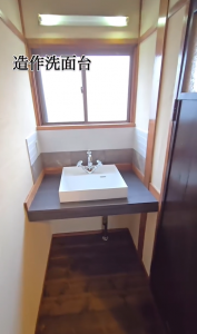 スクリーンショット (8)