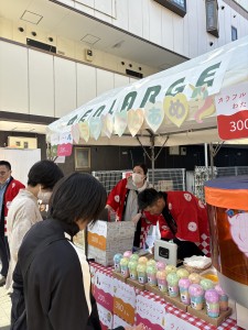 写真 2025-11-15 11 50 40