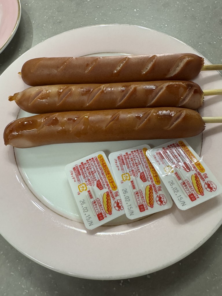 写真 2025-11-18 12 04 51