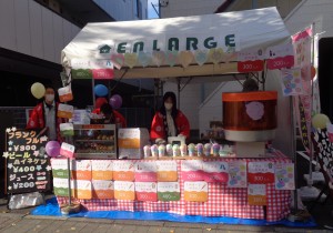 『八王子いちょう祭り』本日まで開催中です❢