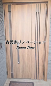 スクリーンショット (6)