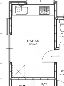 ②既存ダイニング→水廻り