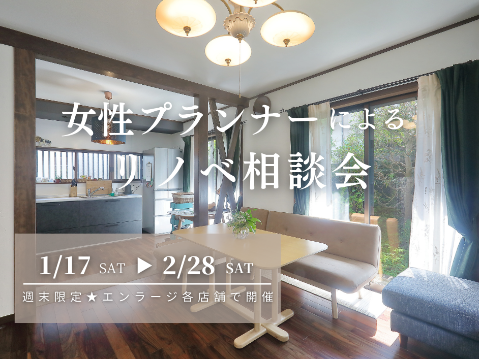 ◆ 八王子店　中央線・西八王子駅 北口より徒歩5分