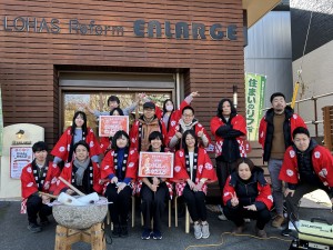 写真 2025-01-04 10 27 08