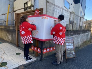 写真 2025-01-04 11 17 27