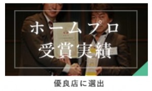 スクリーンショット_15-1-2026_145225_www.enlarge.tokyo