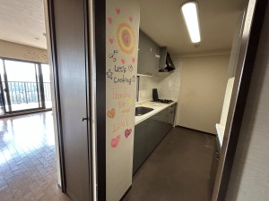 写真 2025-03-30 11 50 05