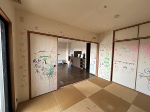 写真 2025-03-30 11 52 52