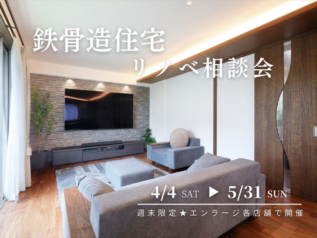 ◆ 八王子店　中央線・西八王子駅 北口より徒歩5分