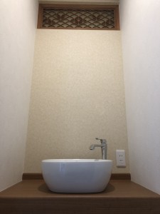 IMG_0723-e1667121813686-768x1024