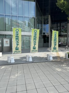 建築資材が高騰していますがご安心下さい❢