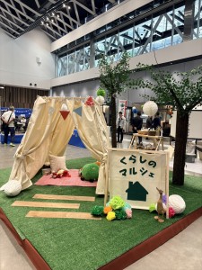 【本日13時より開催】第32回八王子市民リフォーム祭！！！