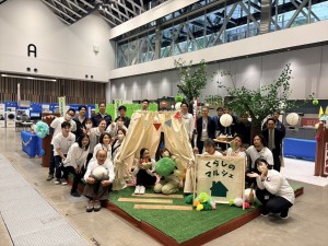 「第32回八王子市民リフォーム祭」本日17時まで開催です🌼