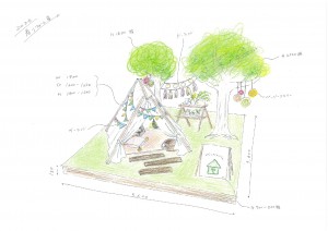 オブジェイメージ_page-0001