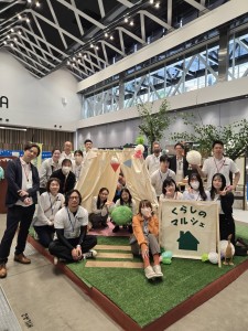 “第32回八王子市民リフォーム祭”にたくさんのご来場ありがとうございました🌼