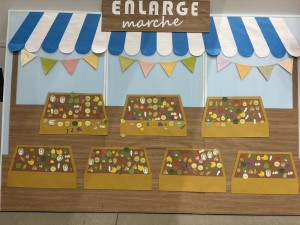 写真 2026-04-26 19 10 28