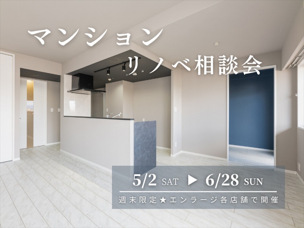 ◆ 八王子店　中央線・西八王子駅 北口より徒歩5分