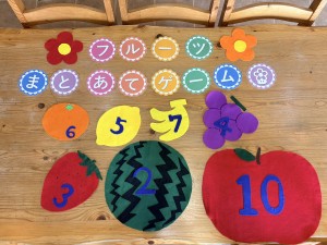 写真 2026-04-20 11 47 38