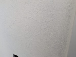PXL_20260313_020838072