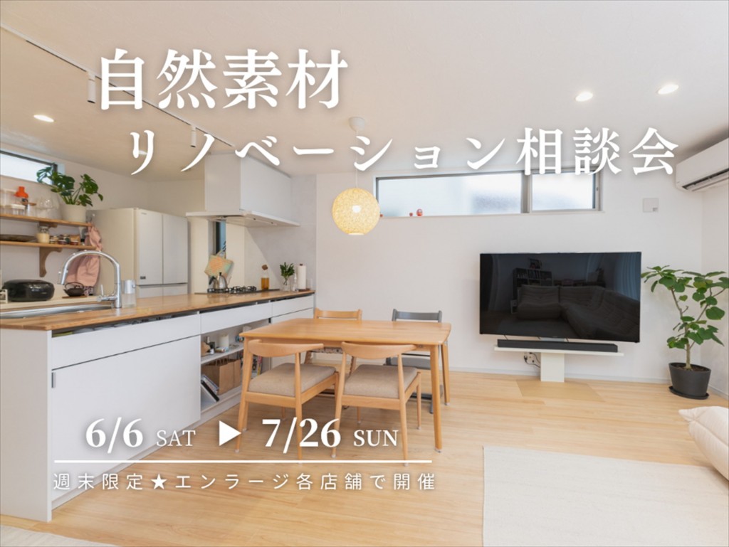 ◆ 八王子店　中央線・西八王子駅 北口より徒歩5分
