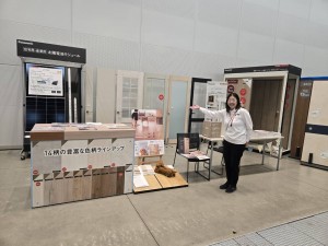 写真 2026-04-26 18 59 03 (1)