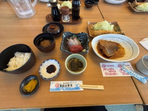 写真 2026-05-19 11 43 05