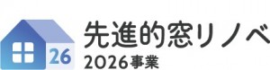 logo_2025