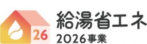 logo_2025