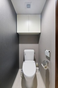 After -lavatory-