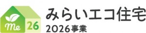 logo_2025